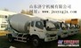 供应6方混凝土搅拌车，6立方搅拌车大全 济宁山一重工