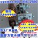 长葛市 钢管弯曲机_51型_钢管弯曲_电动平台弯管机