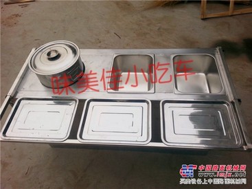 山东专业的小吃车定做公司