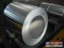 泉州1060H24铝卷_性能可靠的铝卷品牌推荐