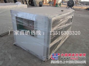 德州哪里有的柜式离心风机箱——净化风机箱