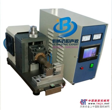 深圳报价合理的超声波焊线机批售，福建超声波焊线机厂家