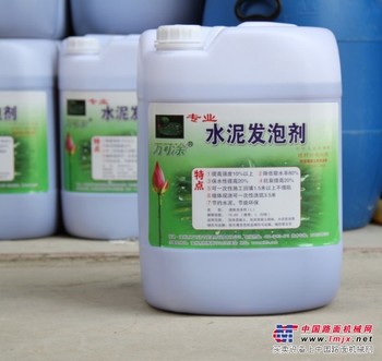 划算的万可涂水泥发泡剂/混凝土发泡剂：口碑好的万可涂水泥发泡剂价格