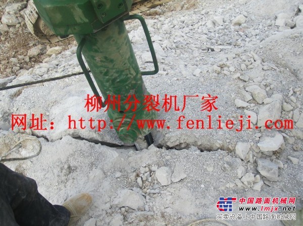 超大型分裂机大型开山机