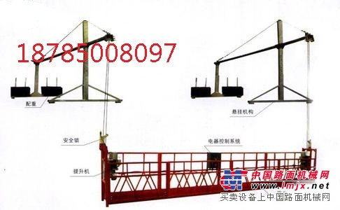 【贵阳吊篮厂家】【安顺吊篮厂家】【毕节吊篮厂家】【凯里吊篮】