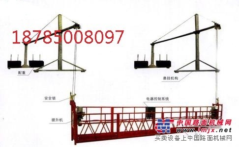 厂家专业制造供应毕节电动吊篮专卖价格低质量高