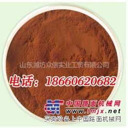 德州木钙——【厂家直销】优惠的木钙