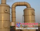 氮氧化物吸收公司 氮氧化物吸收厂家/价格/图片——香港华强