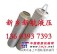 供应HC8900FKN39H滤芯生产厂家 新乡新航液压