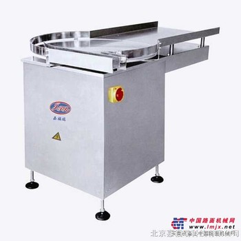 LP-700型平台式自动理瓶机