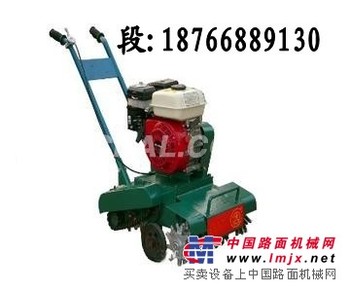 600型双棍捣混凝土地面清灰机,内燃清灰机