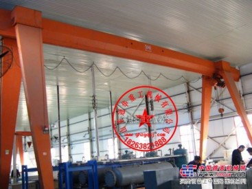 電動葫蘆門式起重機生產廠家，的MH型電動葫蘆門式起重機冠華重工機械公司供應