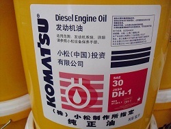 供应小松纯正油，10W-30，30DH-1