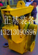供应长螺旋专用弹簧振动锤，弹簧打桩锤