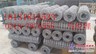经纬网片 直销经纬网片厂家+价格+批发——大同瑞邦