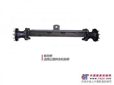 徐叉机械厂供应好的转向桥：供销转向桥