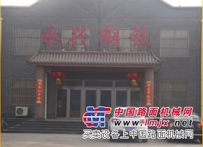 邯郸口碑好的永兴钢铁供应商当属永兴钢铁——永兴钢铁价格范围