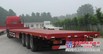 上乘烟台到济南物流|具有品牌的物流托运[诚心推荐]
