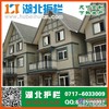 公安县组装式锌钢阳台护栏,阳台锌钢护栏