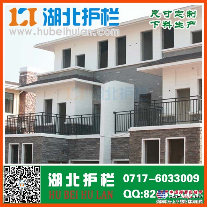 公安县组装式锌钢阳台护栏,阳台锌钢护栏