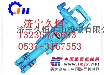 供应YT28风钻YT28凿岩机 YT28气腿式凿岩机