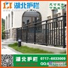 开县阳台锌钢护栏 锌钢阳台栏杆批发