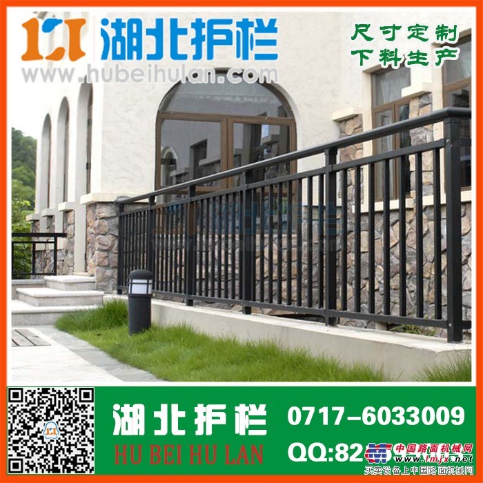 开县阳台锌钢护栏 锌钢阳台栏杆批发