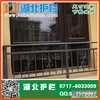 湖北锌钢组装式阳台护栏