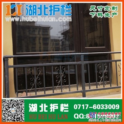 湖北锌钢组装式阳台护栏