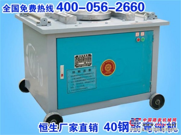 GW40Ⅱ型钢筋弯曲机