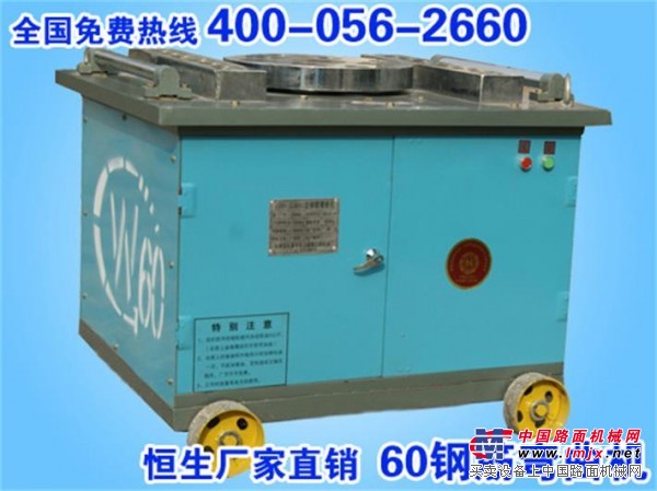 GW60型钢筋弯曲机