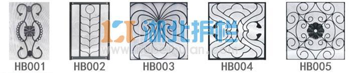 湖北锌钢组装式阳台护栏