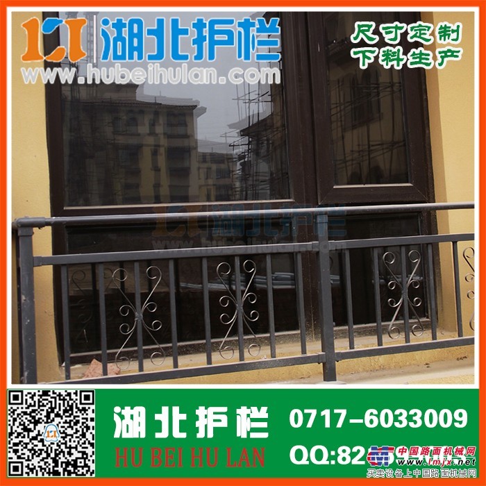 湖北锌钢组装式阳台护栏