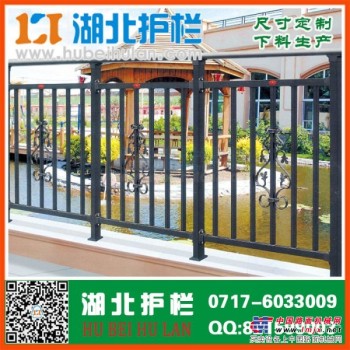 重庆开县定制组装式锌钢阳台护栏