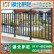 重庆开县定制组装式锌钢阳台护栏