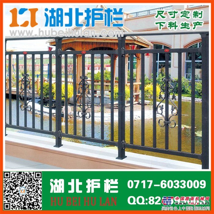 重庆开县定制组装式锌钢阳台护栏