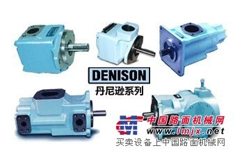 T6C-025-1R00-A1丹尼逊DENISON叶片泵