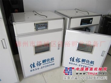德州哪里有卖报价合理的MSA-1微电脑全自动中型孵化器