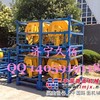 供应SD16引导轮