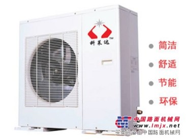 科莱达集团——畅销无水热泵供暖系统提供商：价位合理的空气源热泵无水供暖