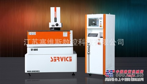 跳步中走丝线切割机——合格的中走丝线切割机推荐