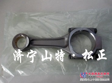 现货直销PC200-7连杆，小松发动机连杆批发