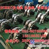 供应日兴发电机