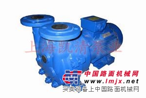 供应2BV型水环式真空泵