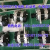 供应NIKKO日兴发电机0-35000-4848