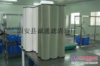 供应聚结滤芯
