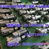 供应NIKKO日兴发电机0-35000-5150