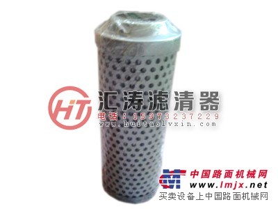 供应HBX-63x3黎明液压油滤芯