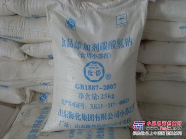 山东范围内的小苏打供应商