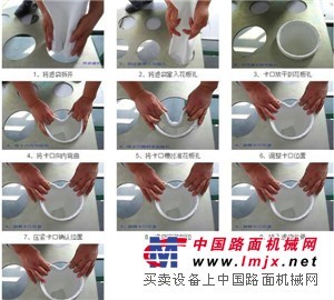水泥窑头除尘布袋